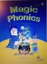 کتاب مجیک فونیکس Magic Phonics Step 6 With Audio