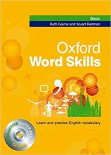 کتاب آکسفورد ورد اسکیلز بیسیک Oxford Word Skills Basic