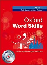 کتاب آکسفورد ورد اسکیلز ادونس Oxford Word Skills Advanced