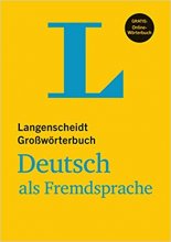 دیکشنری لانگیشایت آلمانی به آلمانی Langenscheidt Großwörterbuch Deutsch als Fremdsprache