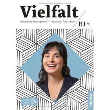 کتاب آلمانی Vielfalt B2.2