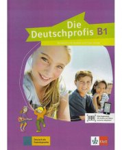 کتاب آلمانی die deutschprofis b1